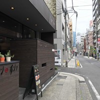 キッチンボンノ 桜木町 - 