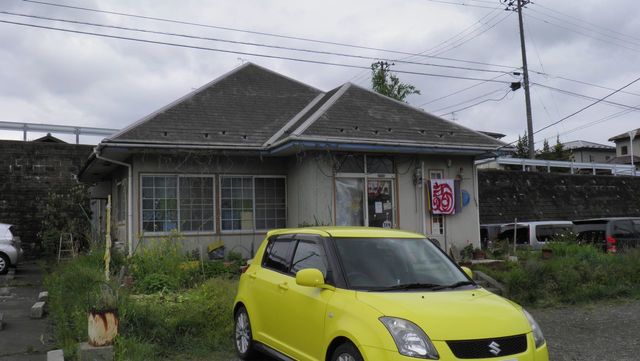 羅山（ラザン） - 富谷町その他（中華料理）の写真