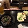 うめっちゃが食堂 福岡パルコ店