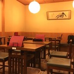 Hisago - 店内