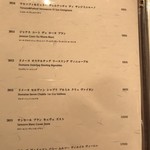 焼肉矢澤 京都 - 