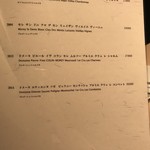 焼肉矢澤 京都 - 