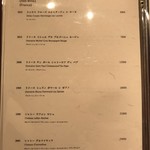 焼肉矢澤 京都 - 