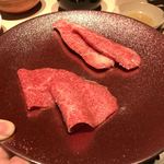 焼肉矢澤 京都 - 