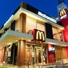 マクドナルド 山王橋店