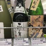 LAWSON - ドリンク写真: