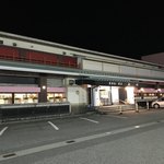 越州 - 