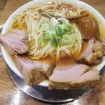 中華そば ひらこ屋 きぼし - やきぼし(あっさり)大＋完熟煮玉子＋厚肉(厚切モモチャーシュー)