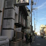 隠岐の味 鶴丸 - 外観