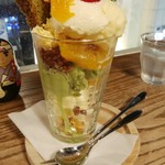 喫茶 ほんまち - 