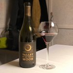 グランド ダイア - 