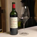 グランド ダイア - 