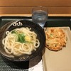 はなまるうどん 秋葉原昭和通り店