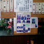 かめさん食堂 - 壁メニュー　と　歴史