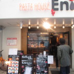 PASTA HOUSE ENI - 西五反田にございます