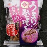 つかさ屋 - 