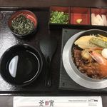釜寅 - 