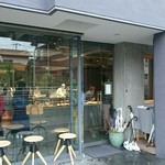 PATISSERIE ASAKO IWAYANAGI - 