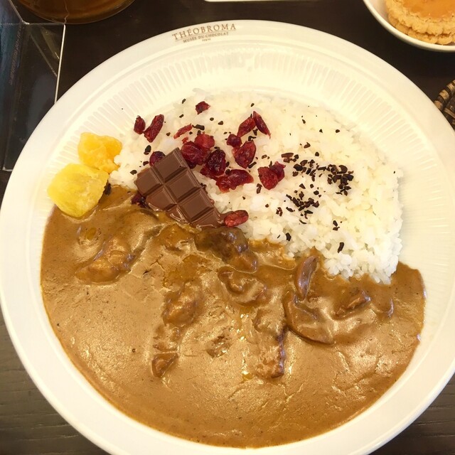 記憶に残るチョコレートカレー By 美食門院 ミュゼ ドゥ ショコラ テオブロマ 本店 代々木公園 カフェ 食べログ