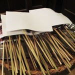 柳家 - 丁寧に下ごしらえされた食材。　　　　2018.04.21