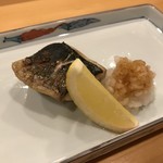 鮨 いとう - 鯵の塩焼き