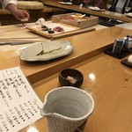 鮨 いとう - いよいよ握りのスタート