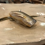 鮨 いとう - こはだ