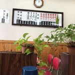 名物 鉄板焼そば専門店 かみ家 - メニュー