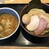 麺屋一燈