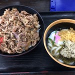 資さんうどん - 牛肉肉丼＆ミニうどん