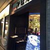 御膳房 東急プラザ銀座店