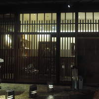 吟味屋 北浜店 - 