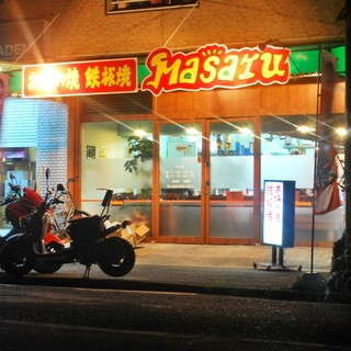 23時まで営業の【Masaru】でゆったりとお食事をお楽しみ下さいませ。