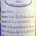 Bisutoroborudo - Ｃｈルパンの醸造長の息子のワイン