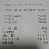 デカダンス ドュ ショコラ 銀座本店