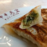 中華料理 天宝 - 