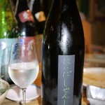 ビストロ割烹 YAOYA - にいだしぜんしゅ