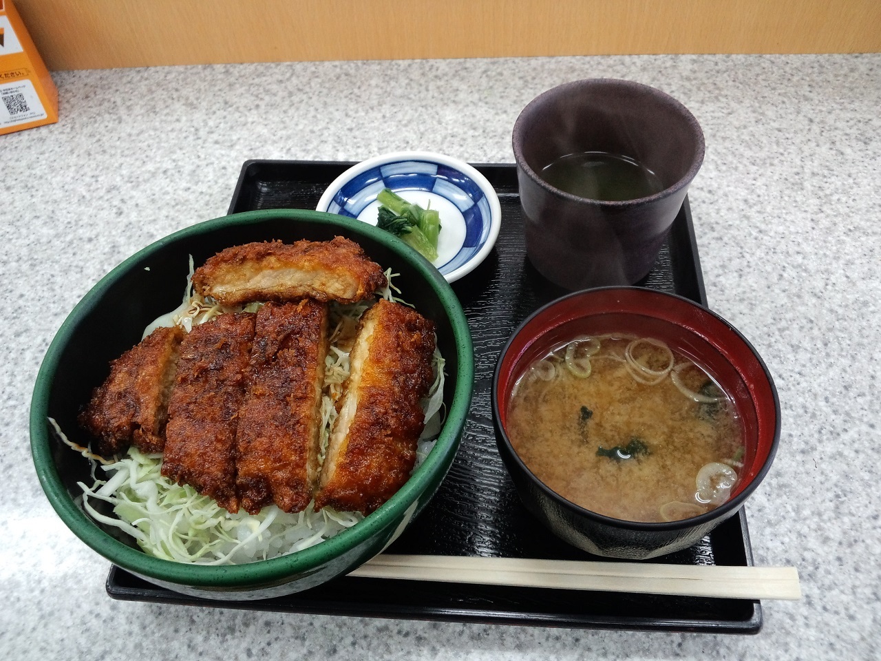 小黒川パーキングエリア(下り線)スナックコーナー name=