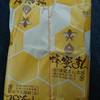 蜂蜜まん本舗