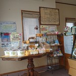 ルナール - 店内02