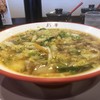 彩華ラーメン  本店