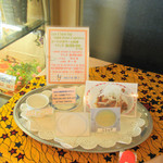 ジャイカフェ - 