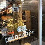 パンスケープ - ステキな外観