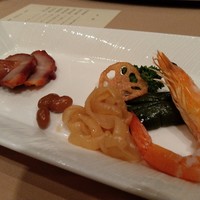 南園 - 