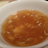 南園 - 