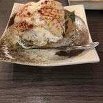 Yoshinozushi - 