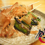 Sumibi Yakitori Sougen - 