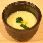 赤坂 すし 秀 - おまかせ10貫握り 1296円 の茶碗蒸し