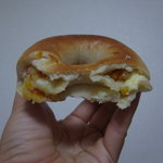 Bagel navel - 