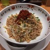 博多担々麺 とり田 KITTE博多店